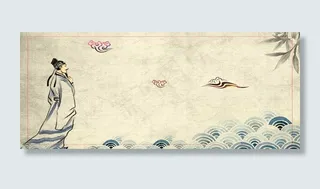 中国风文化节日banner