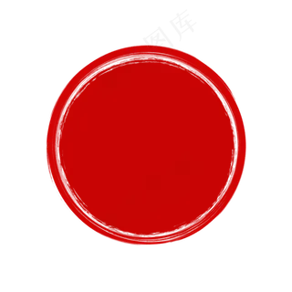 中国风圆形印章