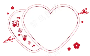 情人节红色系一箭穿心甜蜜爱情桃,免抠元素