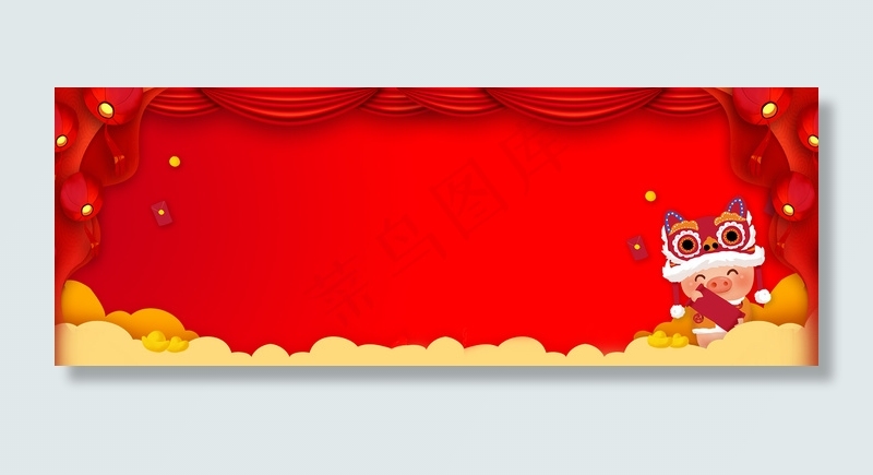 猪年新年大吉红色中国风幕布banner