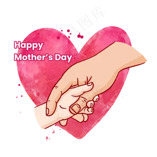 母亲节大手拉小手PNG免抠素材