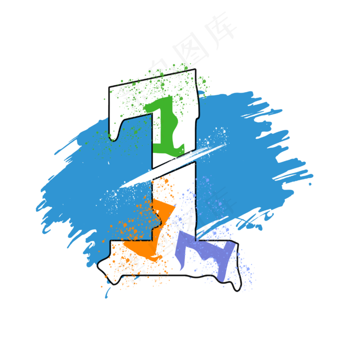 创意涂鸦白色psd数字1