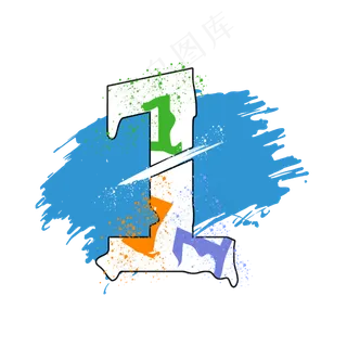 创意涂鸦白色psd数字1