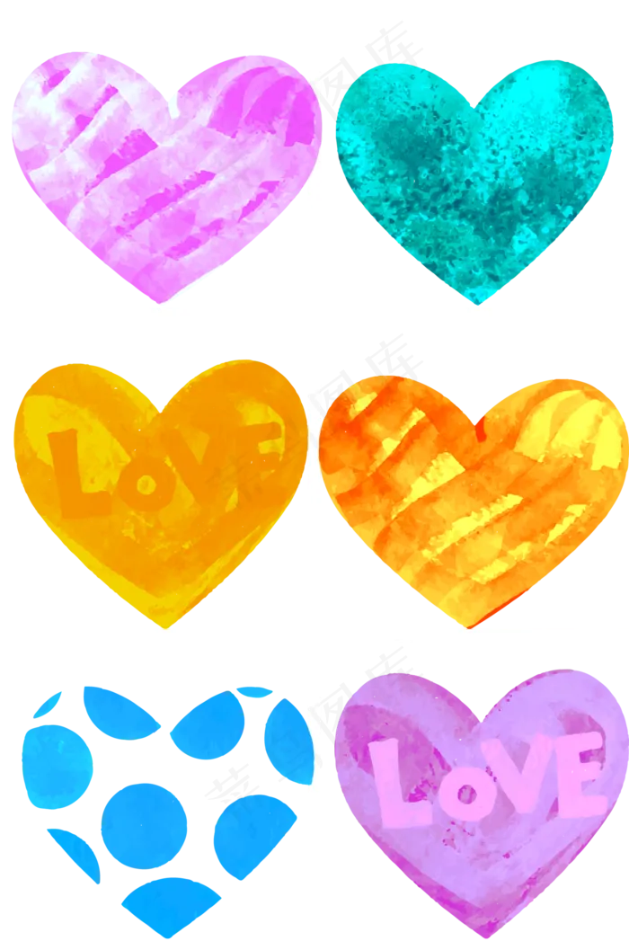 水彩爱心爱情(2000X3020(DPI:300))psd模版下载