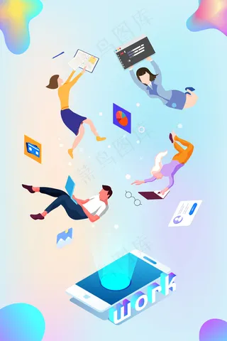 白领职场商务办公