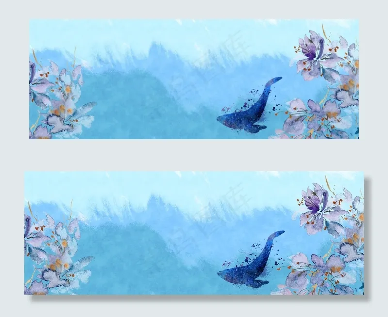 手绘水彩旅游banner(1920*700px 	       )psd模版下载