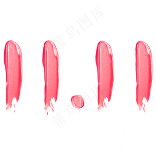 温柔粉色立体仿真口红双十一数字艺术字