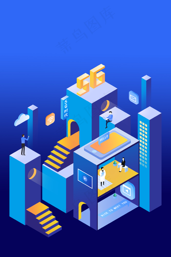 2.5D风格互联网科技手机通讯5G网络