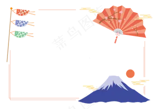 日式元素和风边框,免抠元素