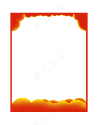 剪纸风边框,免抠元素