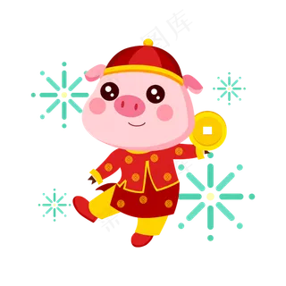 矢量手绘卡通猪年,免抠元素