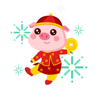 矢量手绘卡通猪年,免抠元素