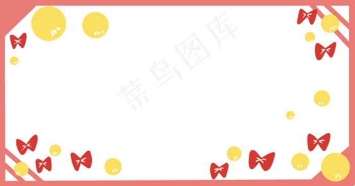 儿童节边框(5191X2728(DPI:299))psd模版下载