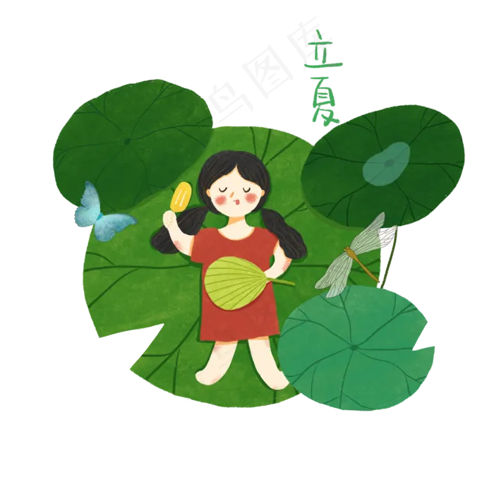 立夏荷花莲花池塘PNG节气少女