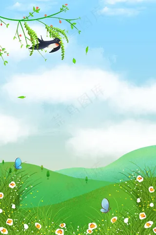 矢量卡通小清新春分节气绿色风景