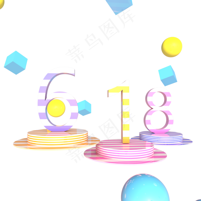 C4D立体台阶618(2000*2000px 300 dpi )