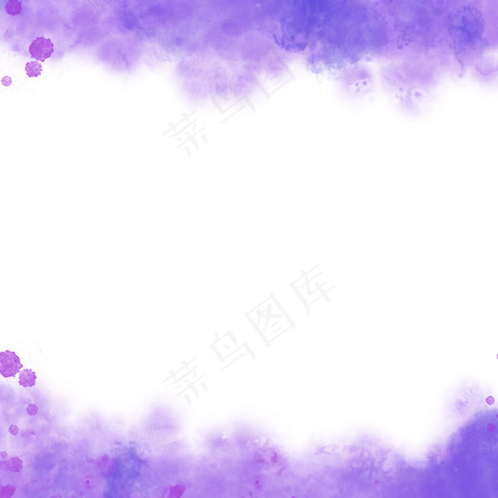 紫色晕染水彩水墨方形边框(2000X2000(DPI:300))psd模版下载