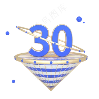 C4D蓝色电商优惠券购物券元素