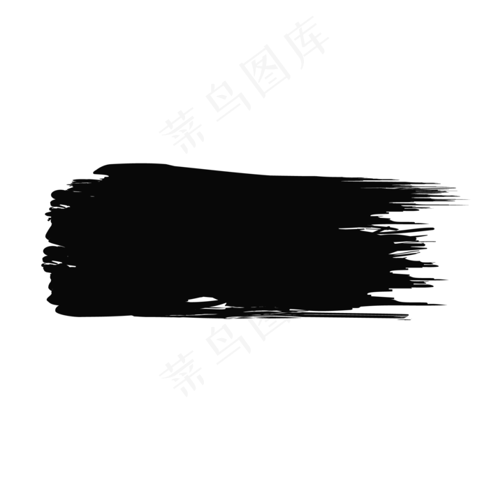黑色毛笔笔触笔刷合成,免抠元素