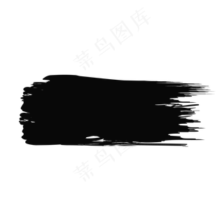 黑色毛笔笔触笔刷合成,免抠元素