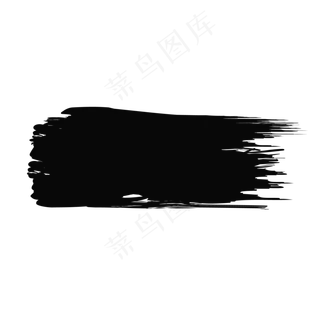 黑色毛笔笔触笔刷合成,免抠元素