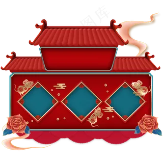 新年电商淘宝节日边框