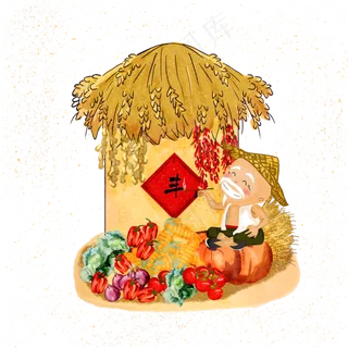 秋日秋季瓜果老翁丰收老农PNG,免抠元素