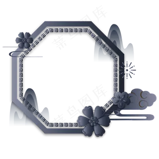 后现代灰色系边框