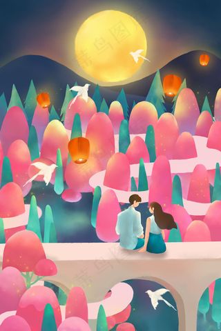 七夕节情侣粉红色