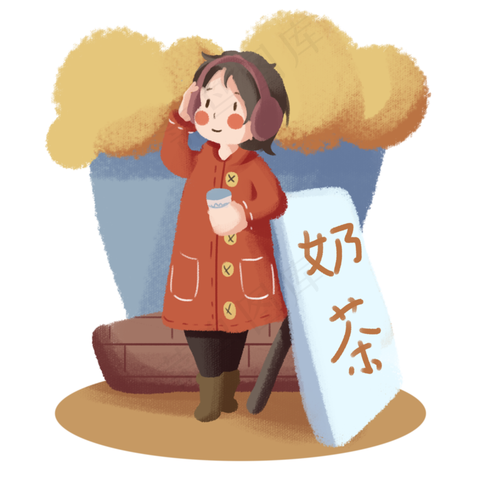 冬季喝奶茶的小姑娘,免抠元素(2000*2000px 300 dpi )psd模版下载