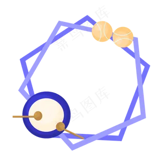 蓝色儿童节边框