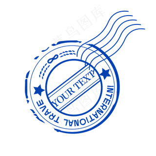 复古矢量欧式印章