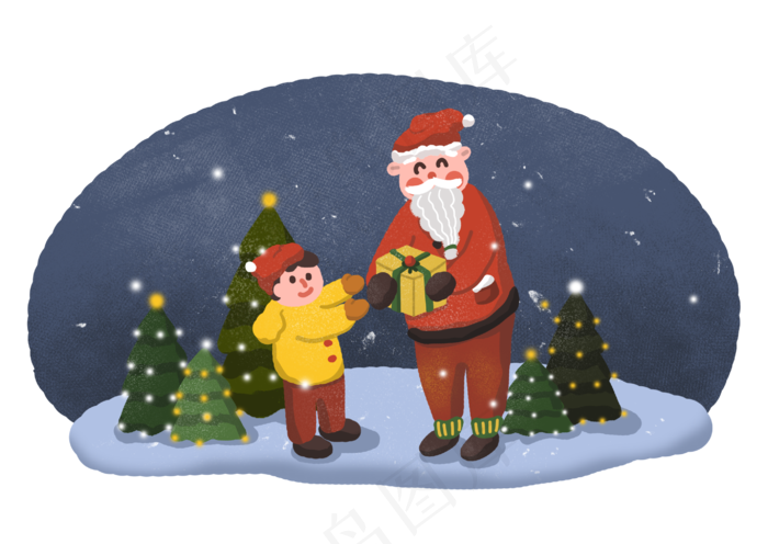 圣诞节圣诞夜圣诞老人送礼物给小,免抠元素