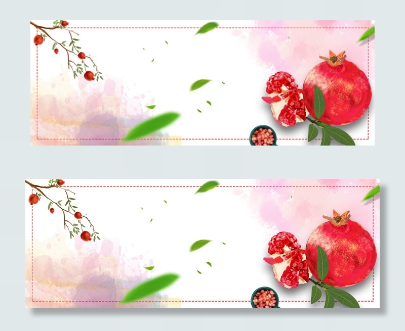 红色清新石榴红了电商banner(1920*700px 	       )psd模版下载