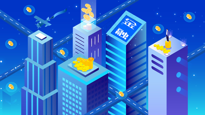 城市商务金融插画