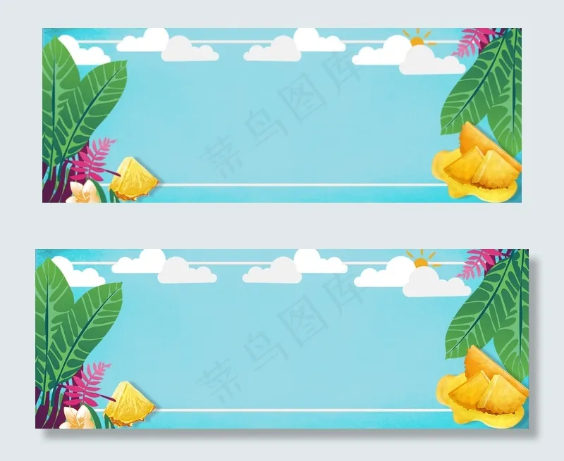菠萝促销蓝色简约banner(1920*700px 	       )psd模版下载