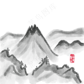 水墨山素材元素1