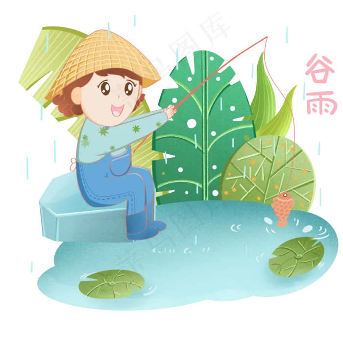 谷雨钓鱼的小男孩