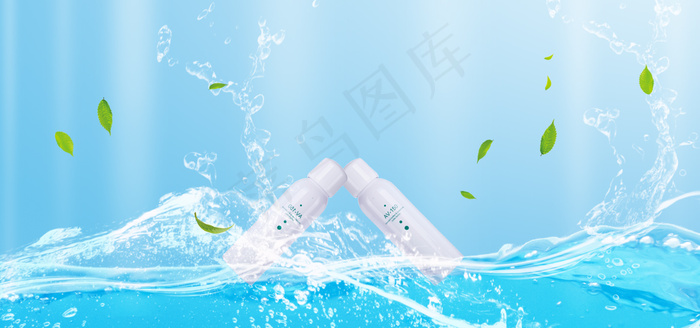 清新蓝色补水护肤品淘宝天猫电商banner