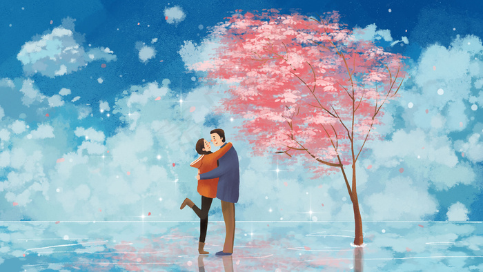 情人节主题之情人相拥治愈
