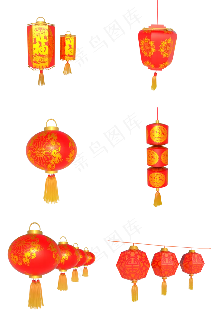 新年C4D立体喜庆红灯笼合集,免抠元素(2000X3020(DPI:300))psd模版下载