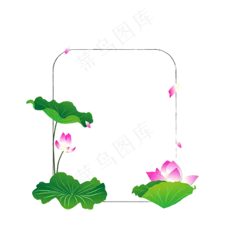 手绘卡通粉色莲花