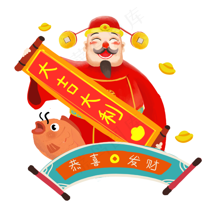 财神爷手绘卡通人物PNG素材,免抠元素(3000*3000px 300 dpi )psd模版下载
