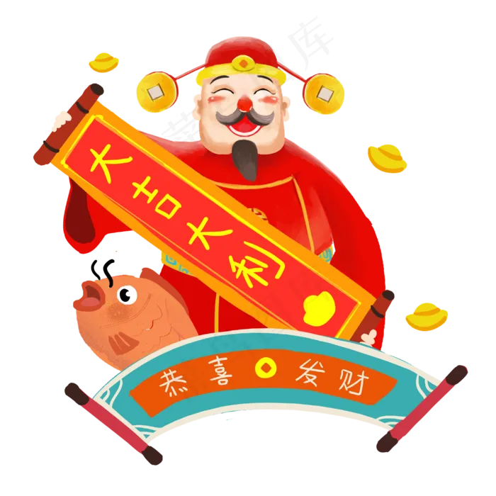 财神爷手绘卡通人物PNG素材,免抠元素(3000*3000px 300 dpi )psd模版下载