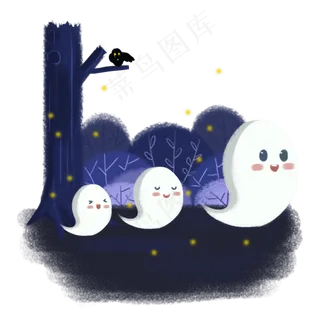 中元节卡通小幽灵,免抠元素