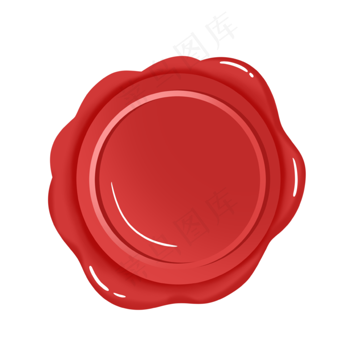 传统红色火漆印章