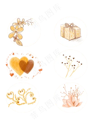 情人节套图可商用元素