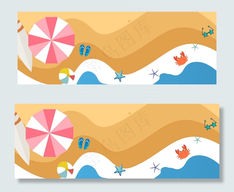 夏日上新清新卡通扁平banner(1920*700px 	       )psd模版下载