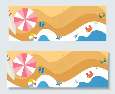 夏日上新清新卡通扁平banner
