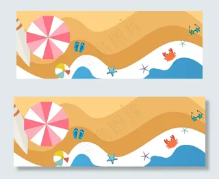 夏日上新清新卡通扁平banner